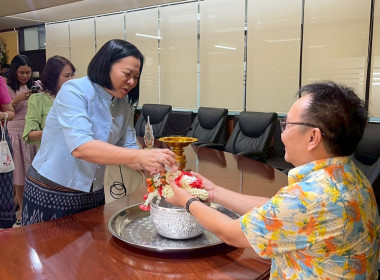 ร่วมงานวันผู้สูงอายุเนื่องในเทศกาลสงกรานต์ ประจำปี 2568 พารามิเตอร์รูปภาพ 23
